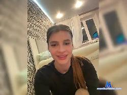 LanaYanina bongacams live cam performer profile