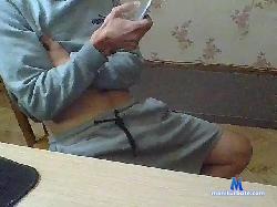 Rusikru02 bongacams live cam performer profile