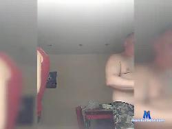 Loveparaua bongacams live cam performer profile
