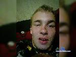 TripTrahhh bongacams livecam show performer room profile