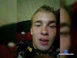 TripTrahhh bongacams live cam performer profile