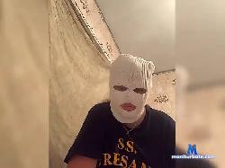 arinaluxery bongacams live cam performer profile