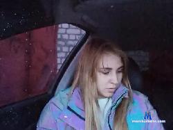 Kotiiik9 bongacams live cam performer profile