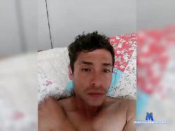 Basrj10 bongacams live cam performer profile