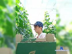 DDeMOn23 bongacams live cam performer profile
