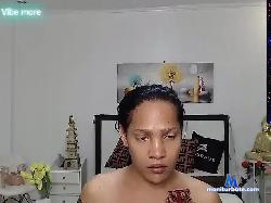 BigcockTS69 bongacams live cam performer profile