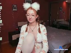 FieryFlash bongacams live cam performer profile