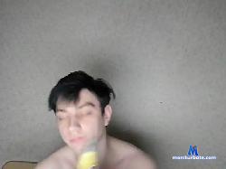 hitsjpega bongacams live cam performer profile