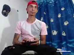 dylanhotlatin bongacams live cam performer profile
