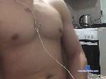 EthernalHope bongacams livecam show performer room profile
