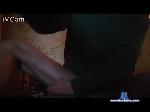 Raccoonhands bongacams livecam show performer room profile