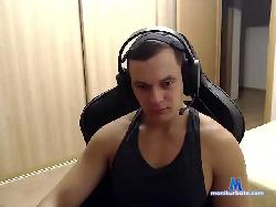 LovelyGamer bongacams live cam performer profile