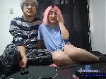 nekomine bongacams livecam show performer room profile