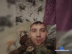 Serg16G bongacams live cam performer profile