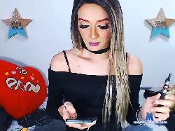 GabrielaBigCock bongacams live cam performer profile