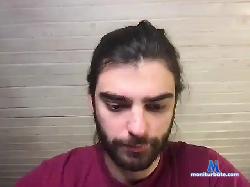 firstcosmo bongacams live cam performer profile