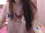 Totoro002 bongacams livecam show performer room profile
