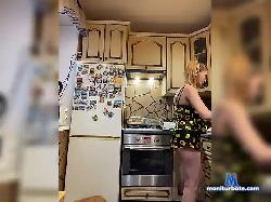 Vikycika bongacams live cam performer profile