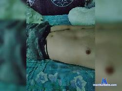 BiggyFatCock bongacams live cam performer profile