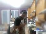 Davidlove5 bongacams livecam show performer room profile