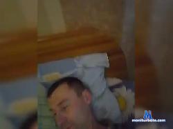 Artur112114 bongacams live cam performer profile