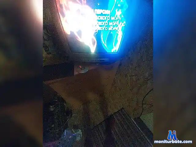 Timon176a bongacams performer male