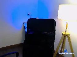 LucyVirgin bongacams live cam performer profile