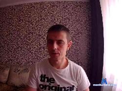 Endorphin2020 bongacams live cam performer profile