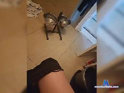 Artemikus666 bongacams live cam performer profile