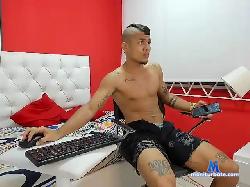 deiviway bongacams live cam performer profile