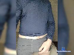 Sus1ove bongacams live cam performer profile