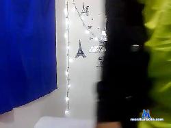 Ferdinadhot bongacams live cam performer profile