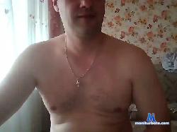 Manbadb2 bongacams live cam performer profile