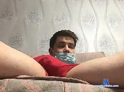 AlexGreen011 bongacams live cam performer profile