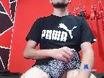 tadeoh0t bongacams livecam show performer room profile