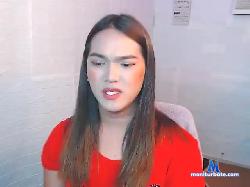 SluttyKylie bongacams live cam performer profile