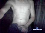 ericloveee bongacams livecam show performer room profile