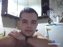 DiShtelc bongacams live cam performer profile