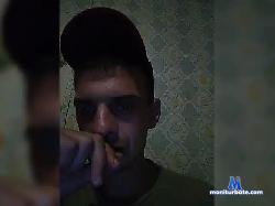 Edgar233 bongacams live cam performer profile