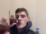BillyStrongs bongacams livecam show performer room profile