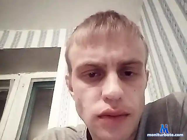 DanielXTracey bongacams performer male