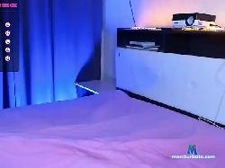 NamiCute bongacams live cam performer profile