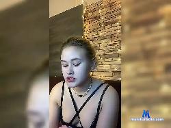 Kissmrrrr bongacams live cam performer profile