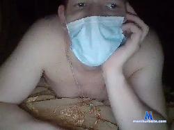 Aleksandre33 bongacams live cam performer profile