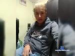 Joelxxx2 bongacams livecam show performer room profile