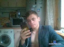 Dennitco bongacams live cam performer profile