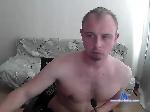 skaliboy bongacams livecam show performer room profile