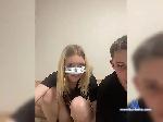 Supercouple bongacams livecam show performer room profile