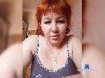 galina1985 bongacams livecam show performer room profile
