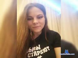 BunkerAngela1 bongacams live cam performer profile